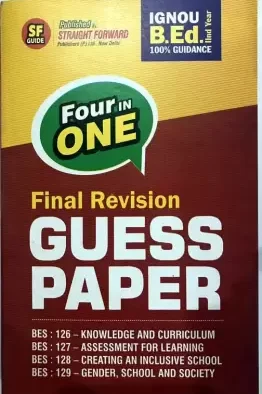 IGNOU Guess Paper